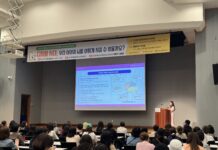 안산시정신건강복지센터, 학부모 등 초청 대국민 공개강좌 열어