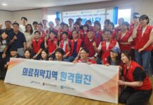 안산시, 대부도 주민 맞춤형 종합 건강검진‧의료 서비스 제공