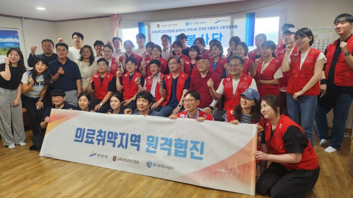 6.안산시, 대부도 주민 맞춤형 종합 건강검진‧의료 서비스 제공(1)