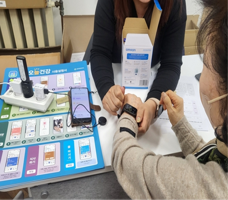 1754958232989C8XX46PMA63D5HFPI4L4CQUW5