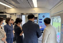 안산시 단원보건소, 도와 간담회 진행… 정신건강 키오스크 벤치마킹 등록부서 홍보담당관