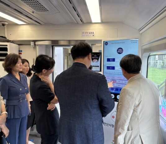 안산시 단원보건소, 도와 간담회 진행… 정신건강 키오스크 벤치마킹 등록부서 홍보담당관