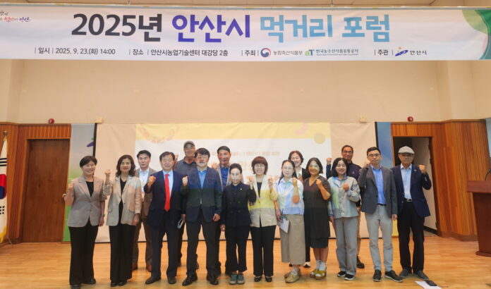 1758675110636EENENFM6K2DW963Y2QR091C46