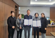 안산시 단원보건소-안산체력인증센터와 시민 건강증진위해 맞손