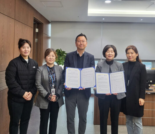 안산시 단원보건소-안산체력인증센터와 시민 건강증진위해 맞손
