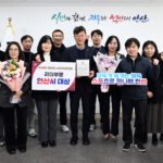 안산시, 혁신적 스포츠 정책 성과 인정… 전국 리더 도시로 올라