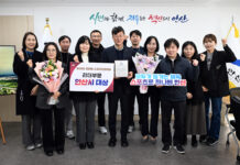 안산시, 혁신적 스포츠 정책 성과 인정… 전국 리더 도시로 올라