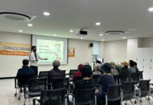 안산시 대부보건지소, 어르신 대상 바르게 걷기 운동 교실 운영