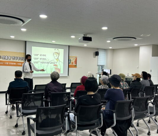 안산시 대부보건지소, 어르신 대상 바르게 걷기 운동 교실 운영