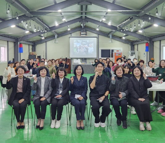 안산시, 하반기 건강 저염장 아카데미 수료식 열어