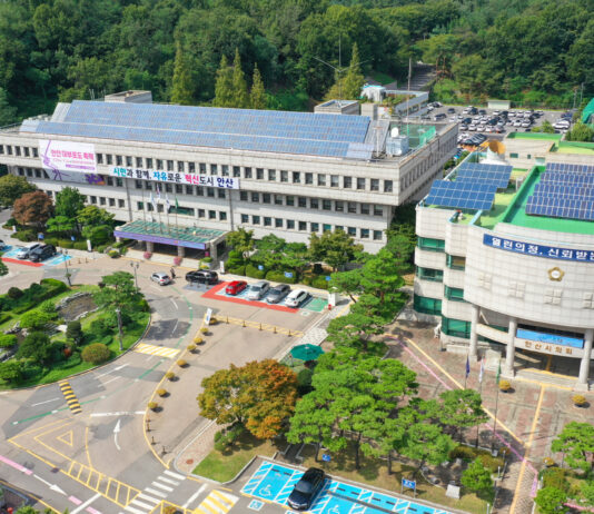 안산시, ‘건강 저염장 아카데미’ 수강생 선착순 모집