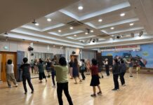 안산시 원곡보건지소, 음악과 함께하는 운동교실 참여자 모집