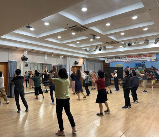 안산시 원곡보건지소, 음악과 함께하는 운동교실 참여자 모집