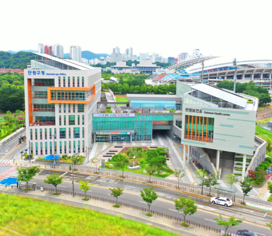 안산시 단원구, 제32기 외식사업아카데미 입교식 개최