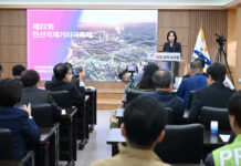 안산시, 5월 1~3일‘제22회 안산국제거리극축제’개최