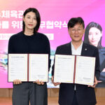 안산시,‘상록수 김연경체육관’으로 새단장… 배구도시 브랜드 키운다