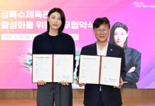 안산시,‘상록수 김연경체육관’으로 새단장… 배구도시 브랜드 키운다