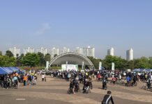 안산시, 호수공원 달린 자전거 물결… 시민 1천여 명 참여