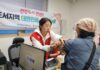안산시, 풍도 주민 대상 대면 진료·정밀 건강검진 실시