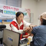 안산시, 풍도 주민 대상 대면 진료·정밀 건강검진 실시