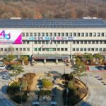 안산시 상록수보건소, 치매가족 위한 ‘숲속 마음돌봄’ 힐링 프로그램운영