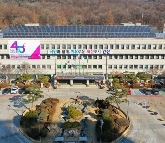 안산시, 여름철 식중독 예방수칙 실천 당부
