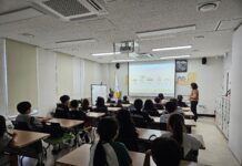 안산서부건강생활지원센터,‘여름방학 건강학교’운영 마무리