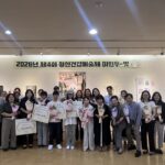 안산시, 제4회 정신건강예술제… 시민과 함께 정신건강 의미 나눈다